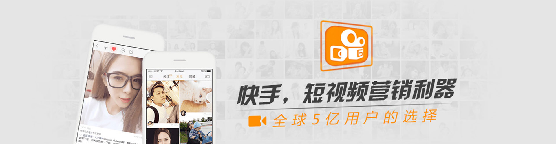 右玉百度信息流