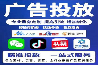 案例分析：SEM账户如何降低成本