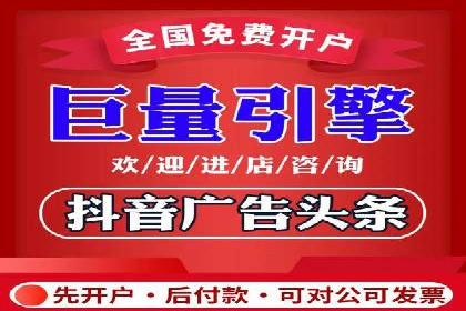 深入解析SEM竞价优化的核心技术与案例